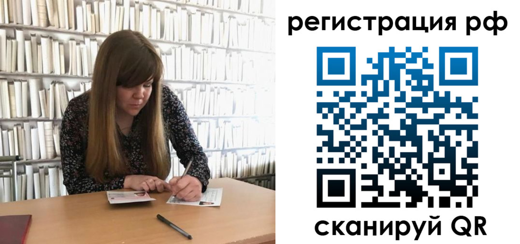 найти адрес прописки в Струнино